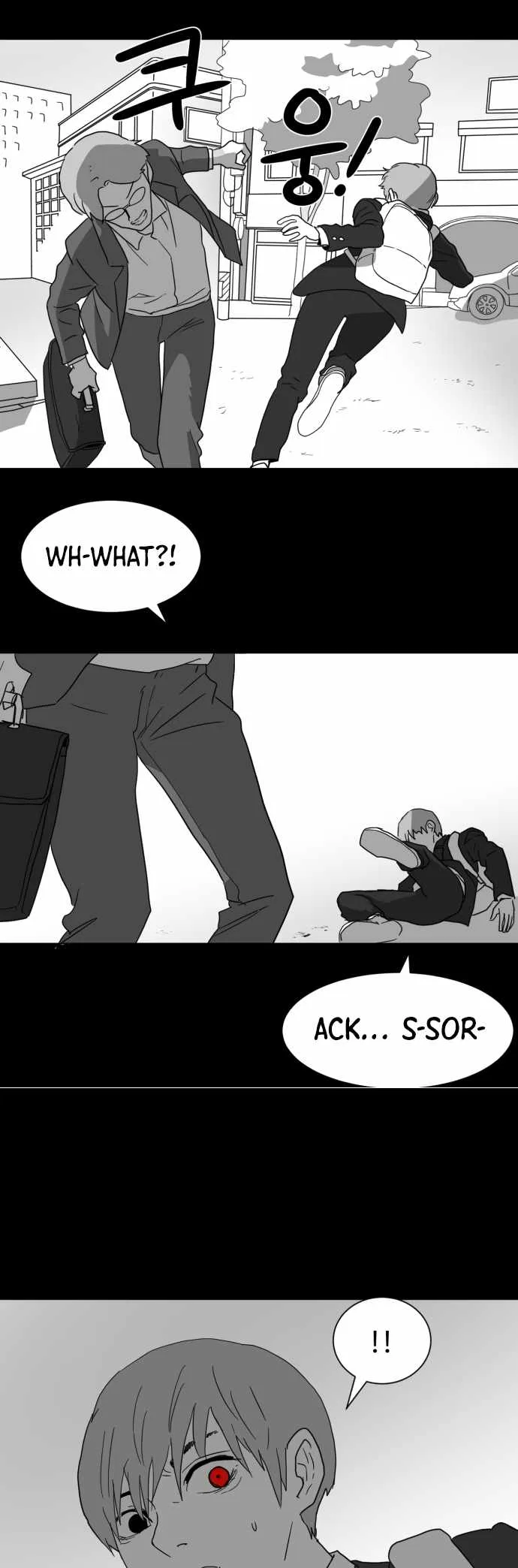 Prey Chapter 25 page 22