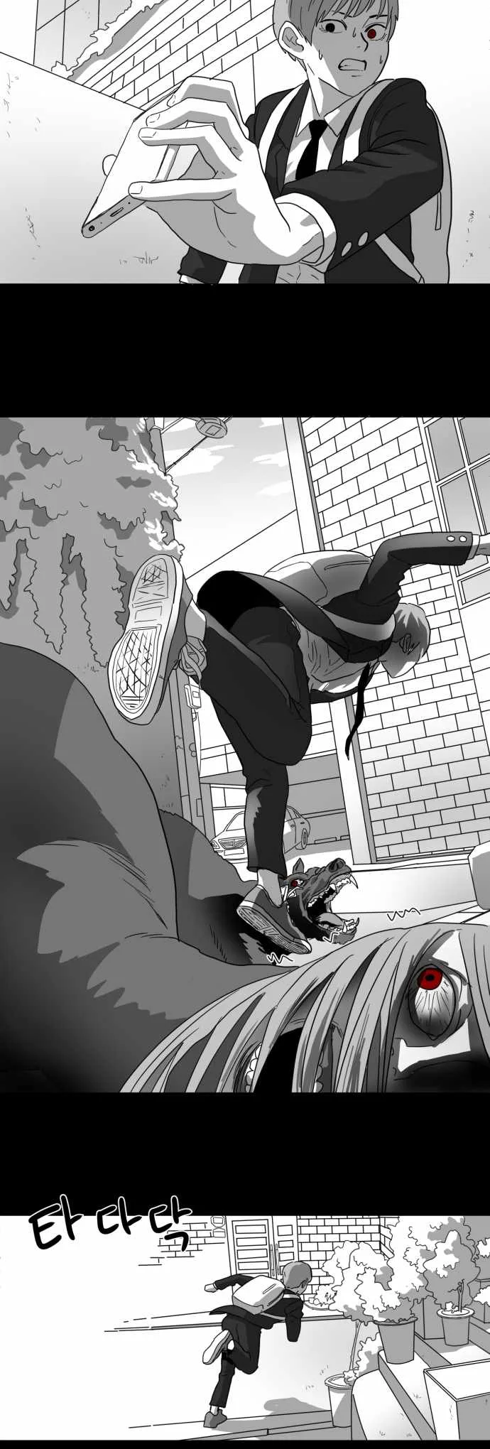 Prey Chapter 25 page 20