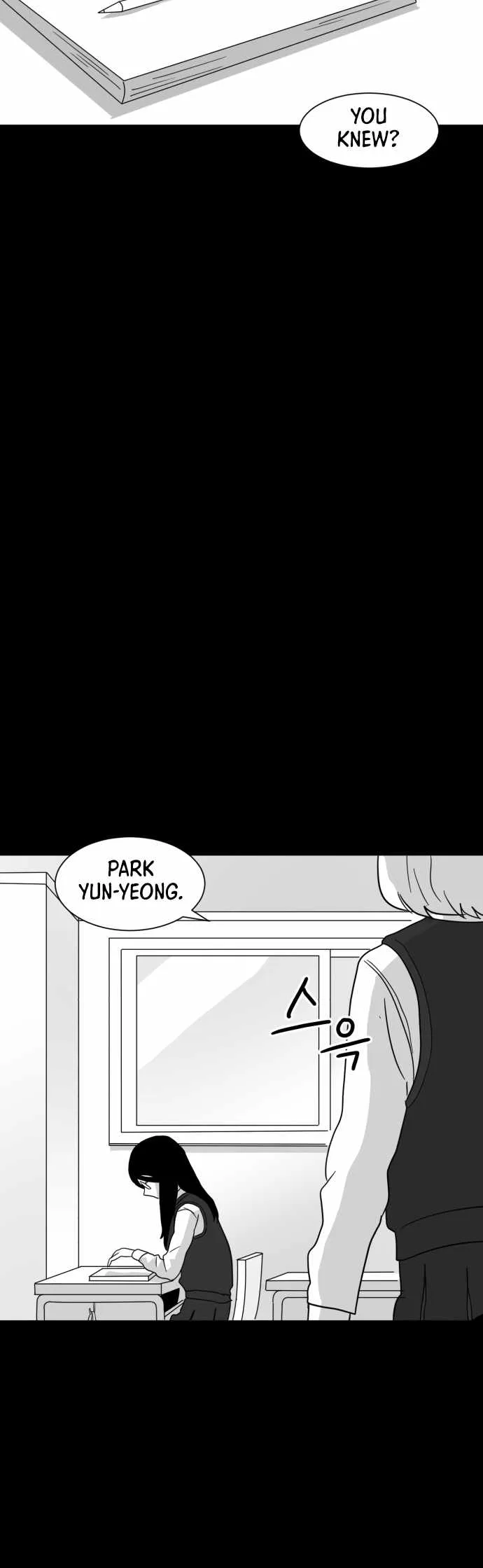 Prey Chapter 26 page 24