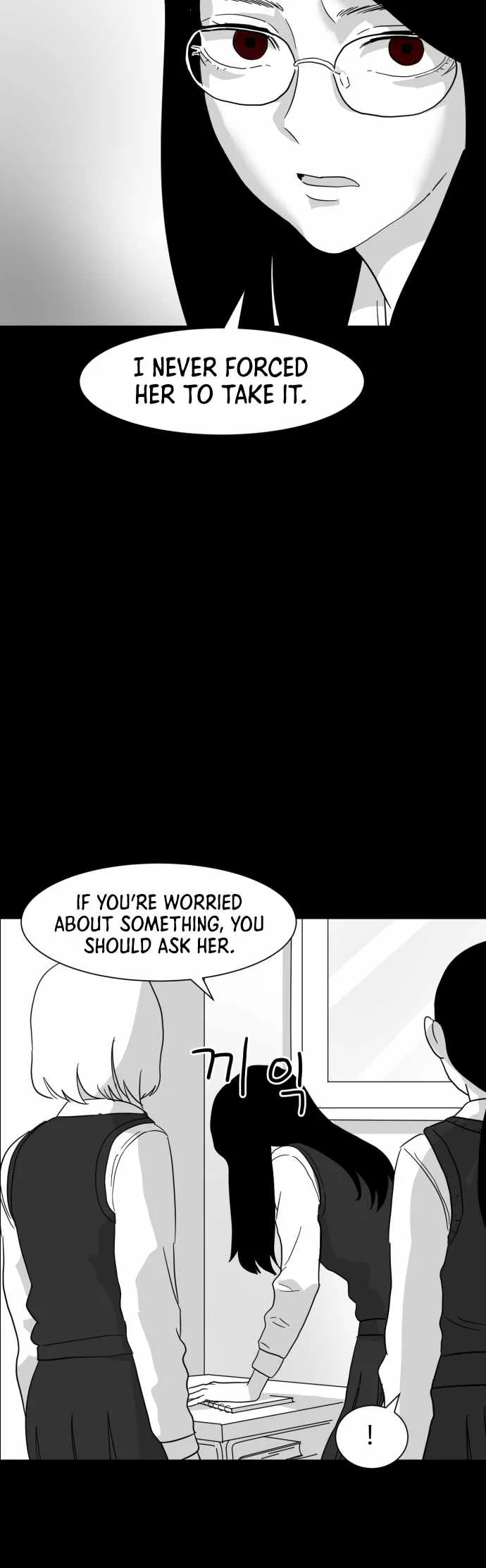 Prey Chapter 26 page 28