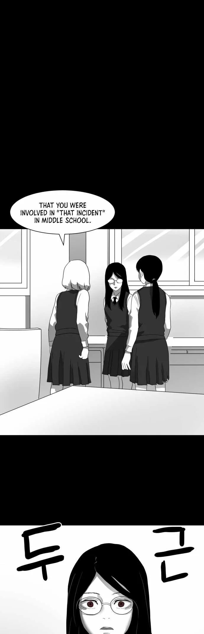 Prey Chapter 26 page 32