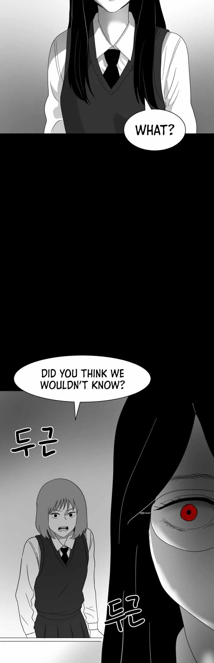 Prey Chapter 26 page 33