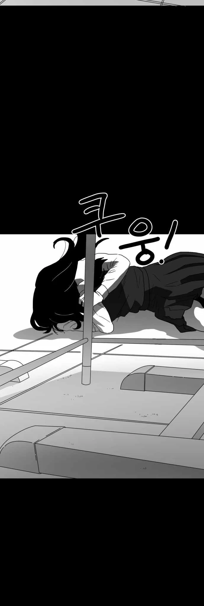 Prey Chapter 26 page 52