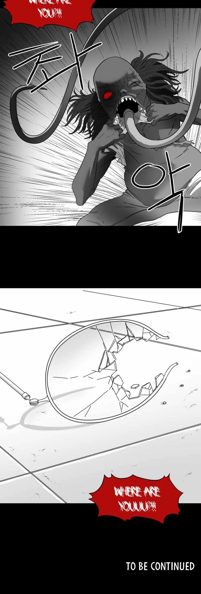 Prey Chapter 26 page 55