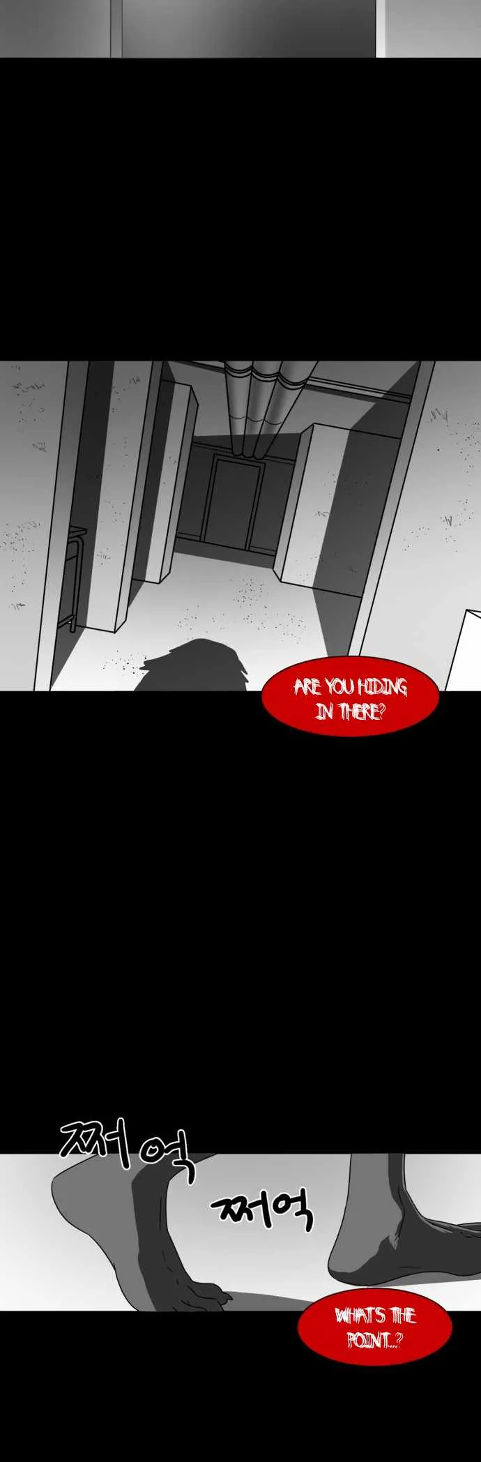 Prey Chapter 27 page 21