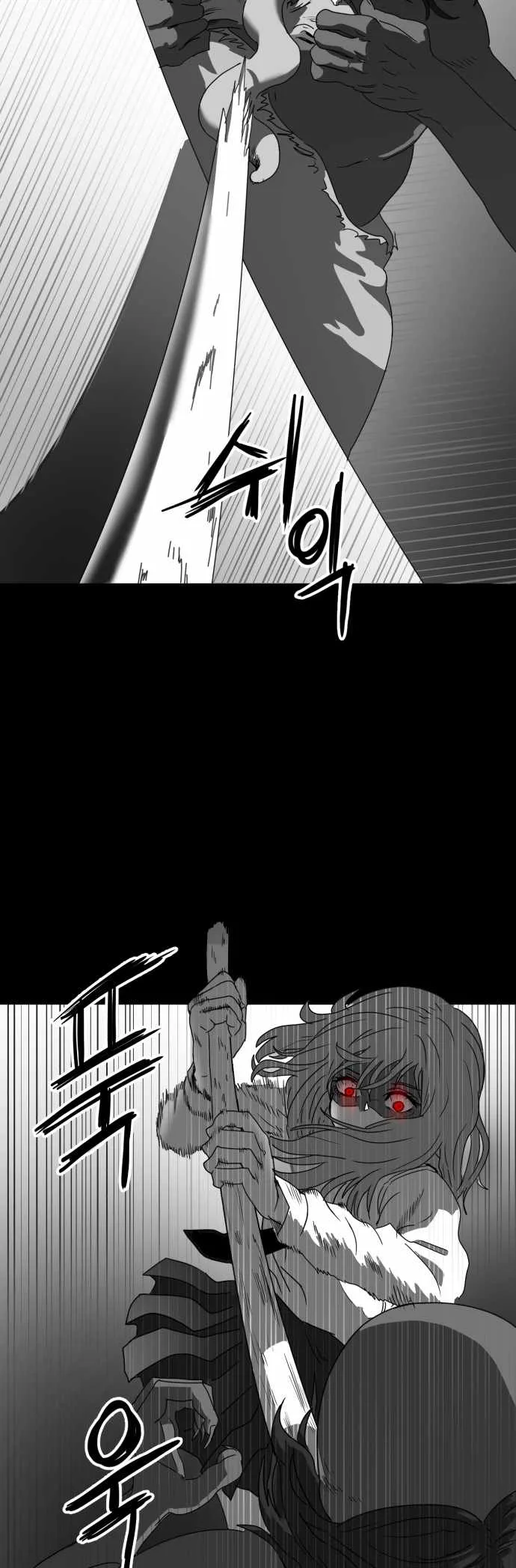 Prey Chapter 27 page 25
