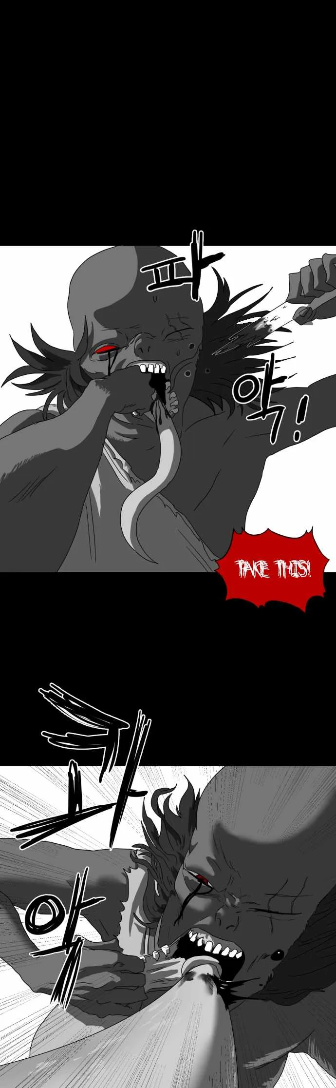 Prey Chapter 27 page 29