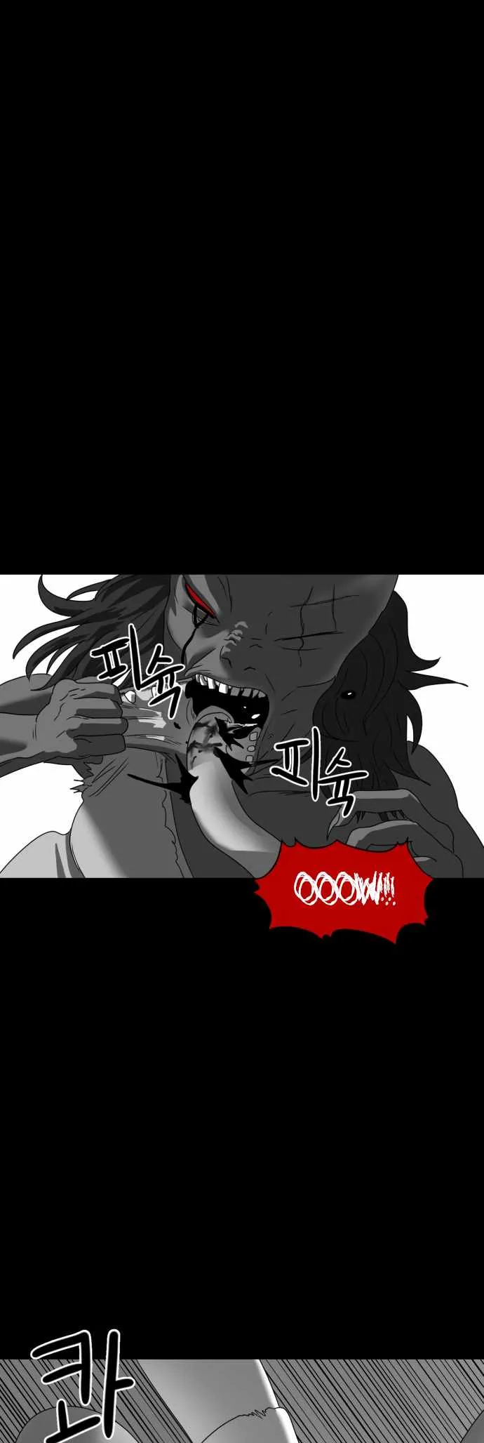 Prey Chapter 27 page 31