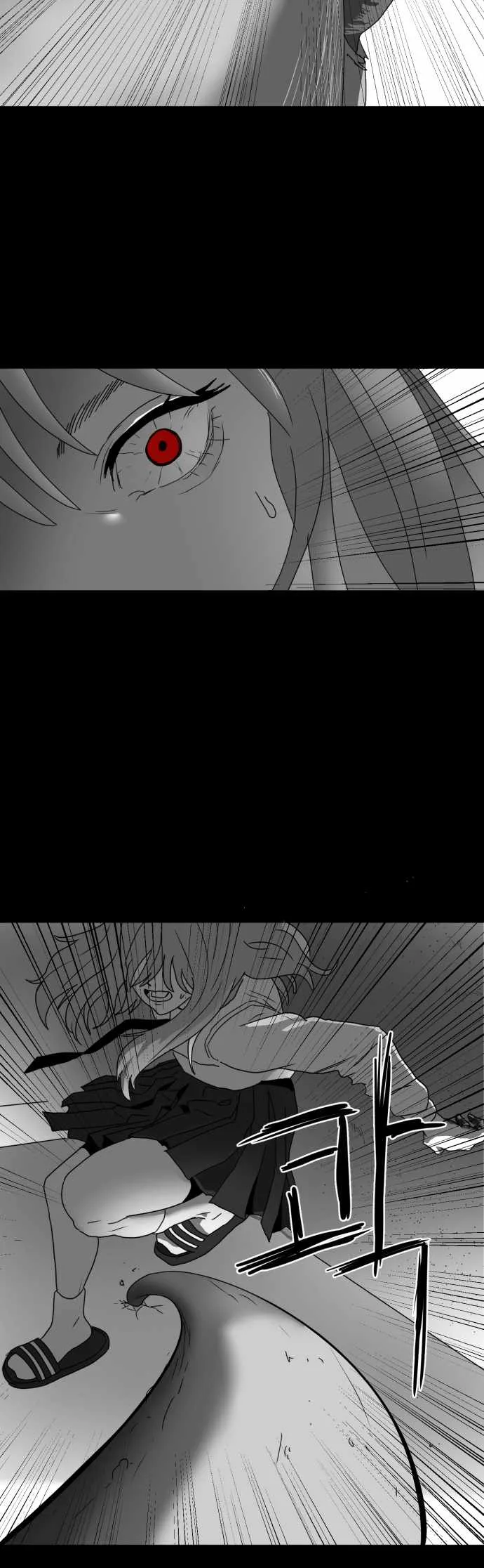 Prey Chapter 27 page 30