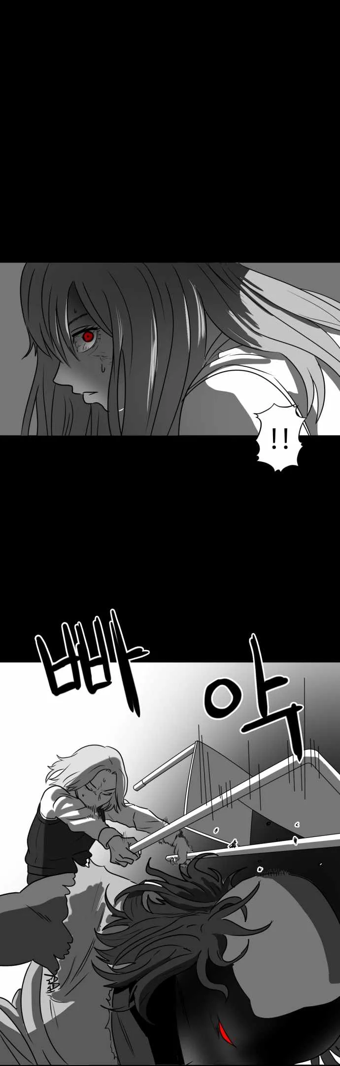 Prey Chapter 27 page 40