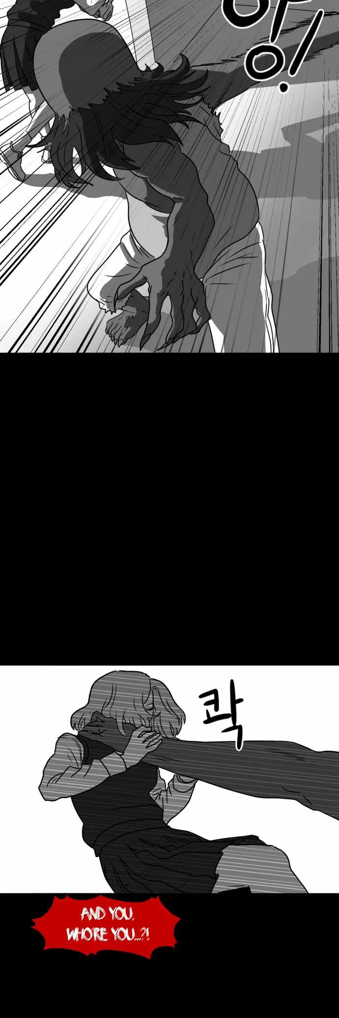 Prey Chapter 27 page 42