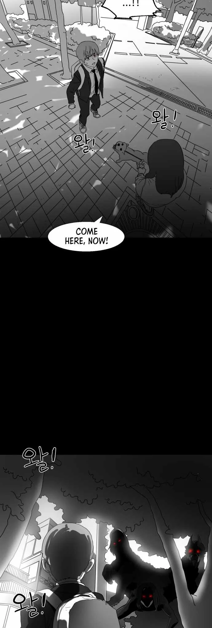 Prey Chapter 28 page 29