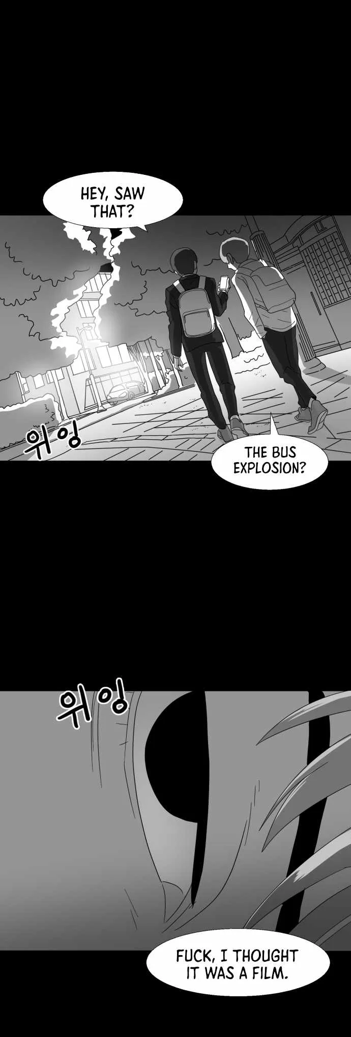Prey Chapter 28 page 49