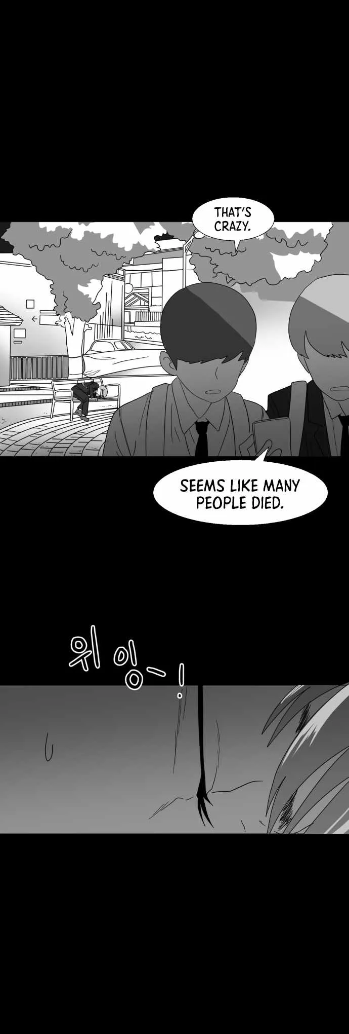 Prey Chapter 28 page 50