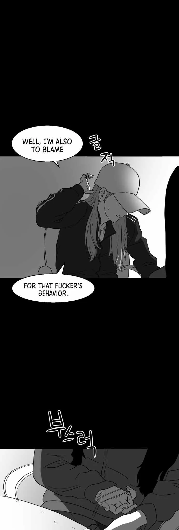 Prey Chapter 30 page 16