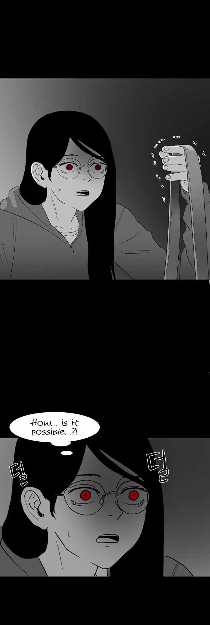 Prey Chapter 31 page 2
