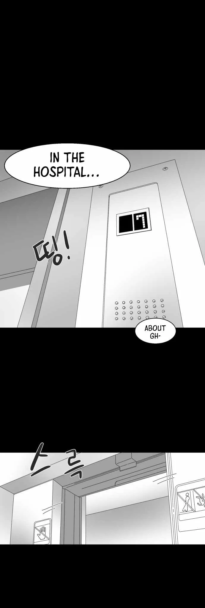 Prey Chapter 31 page 18