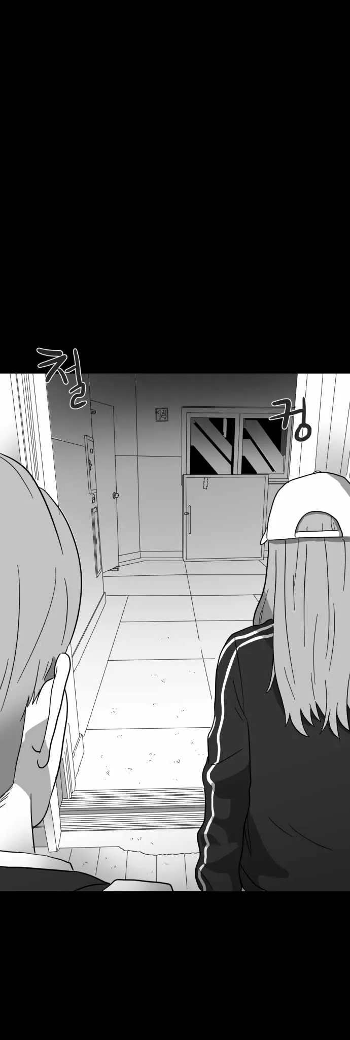 Prey Chapter 31 page 19