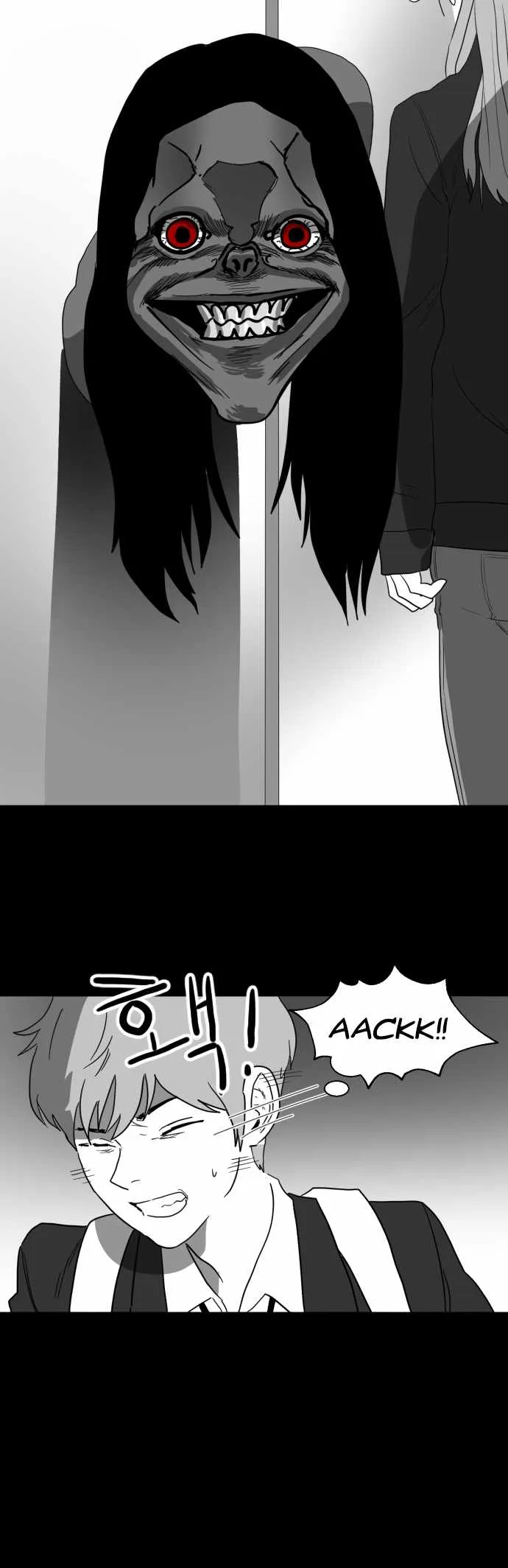 Prey Chapter 31 page 30