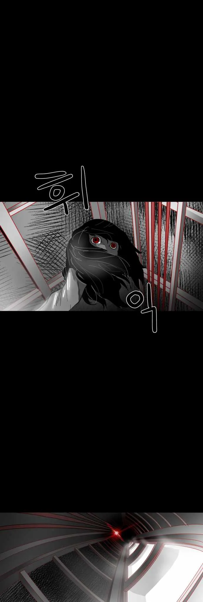 Prey Chapter 31 page 38