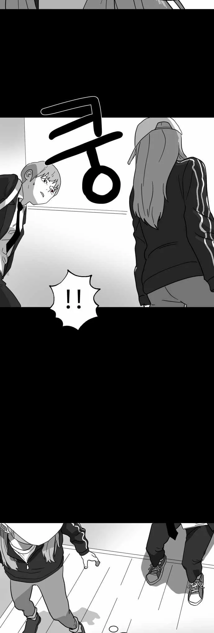 Prey Chapter 31 page 42
