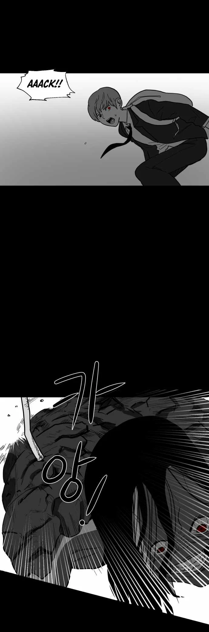 Prey Chapter 32 page 15