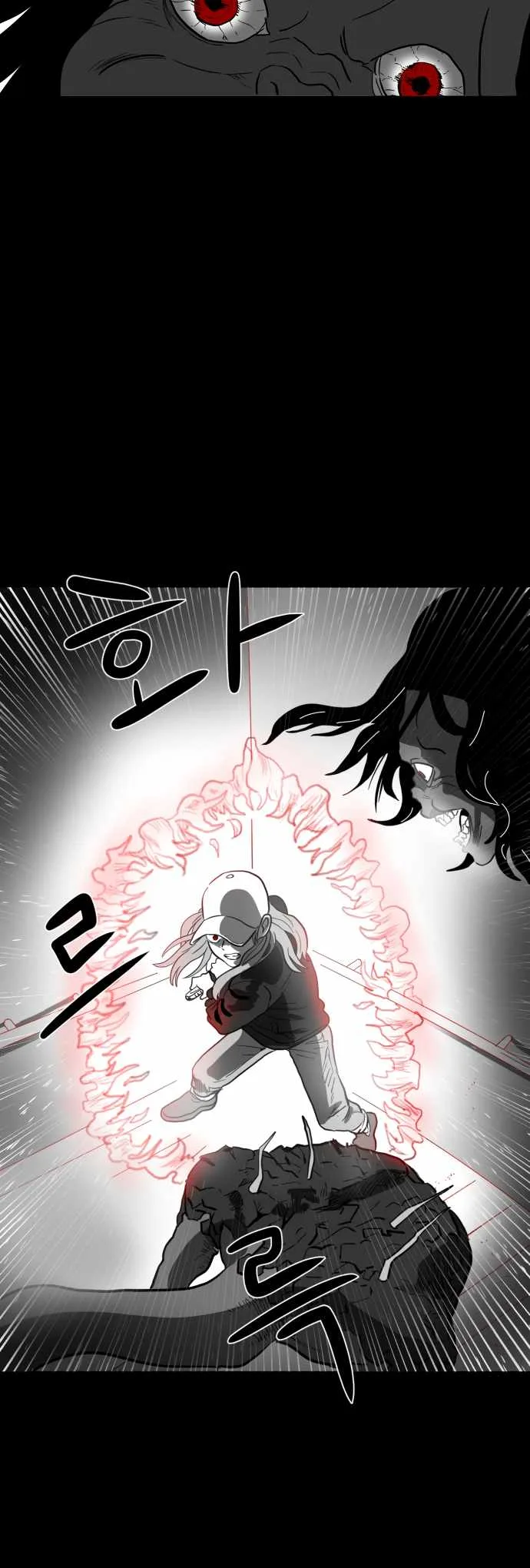 Prey Chapter 32 page 20