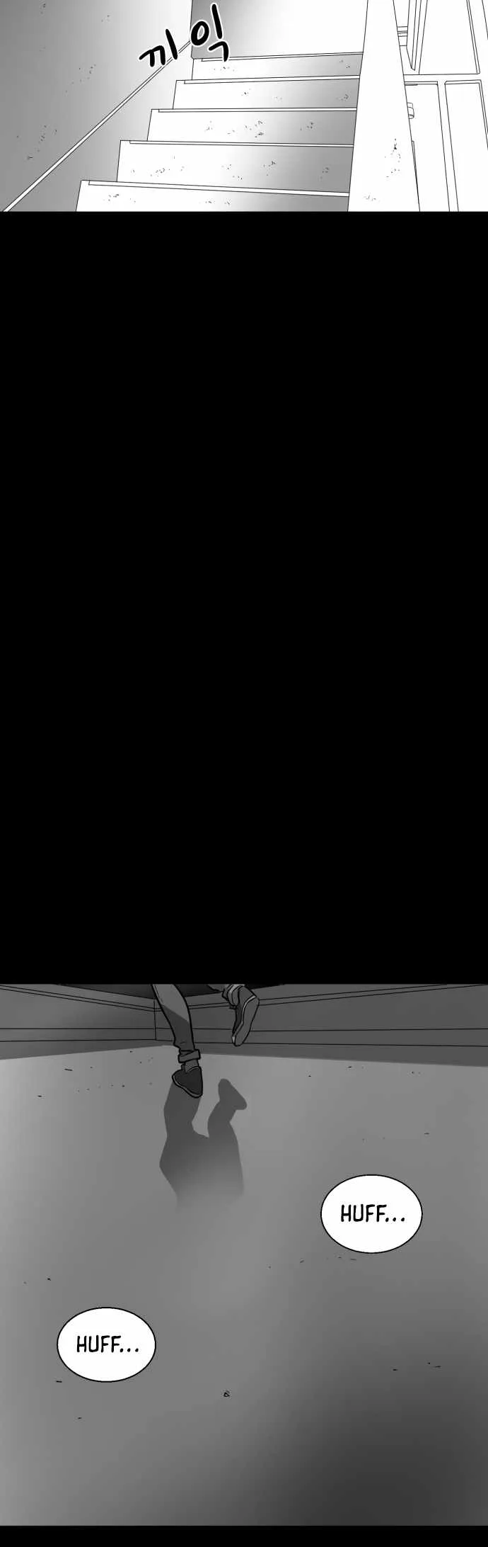 Prey Chapter 32 page 45