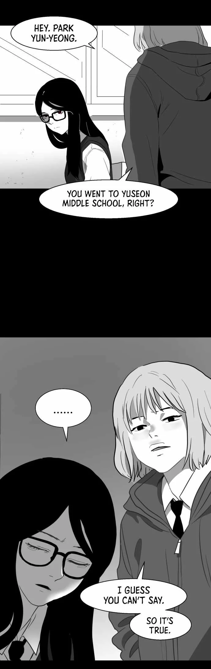 Prey Chapter 33 page 5