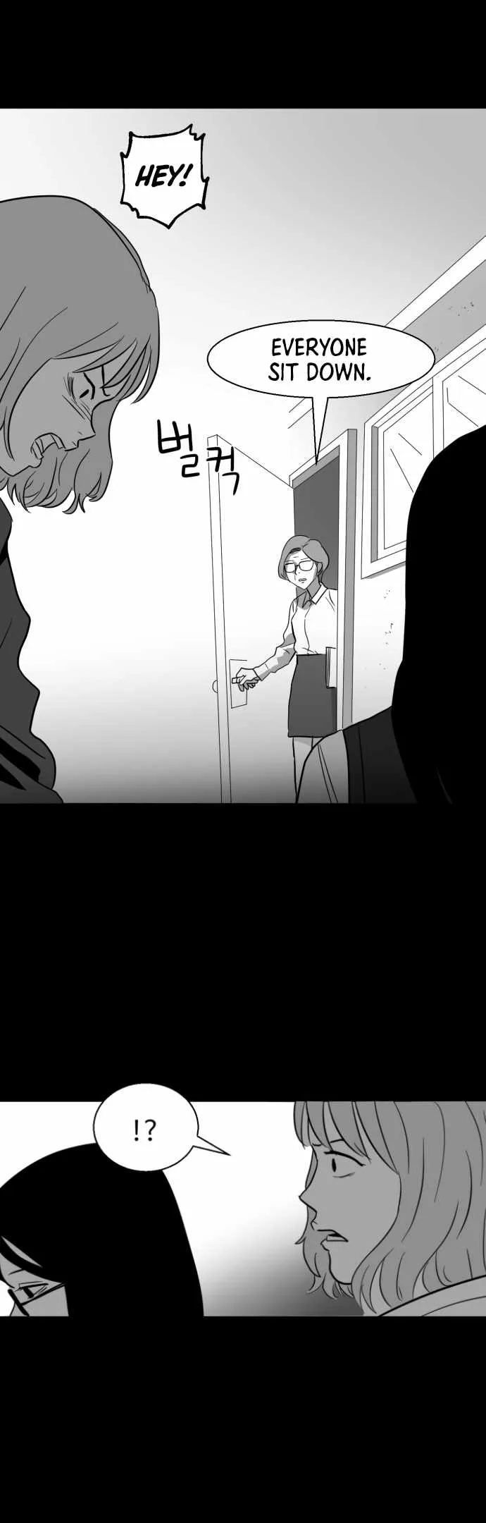 Prey Chapter 33 page 15