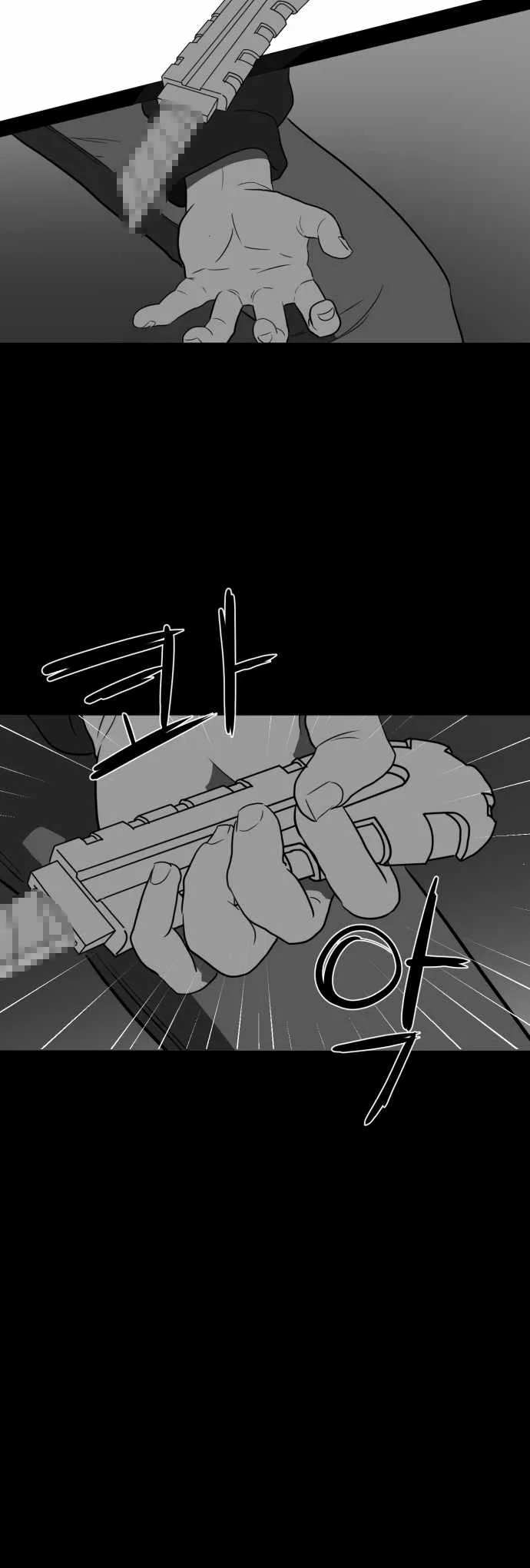 Prey Chapter 33 page 28