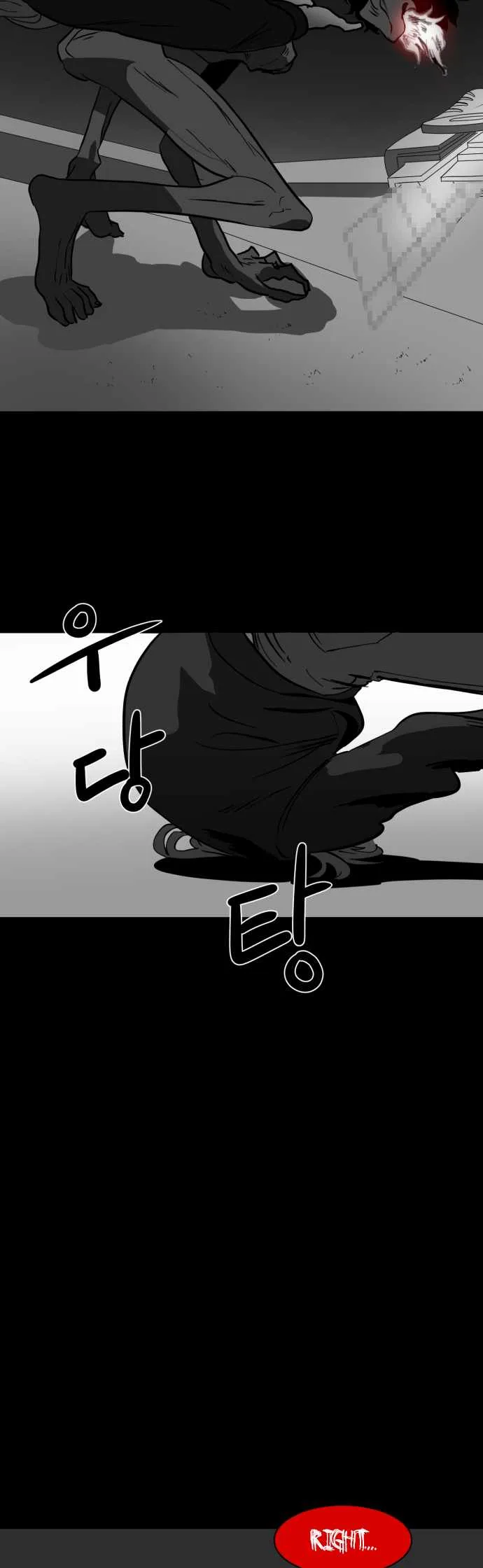 Prey Chapter 33 page 34