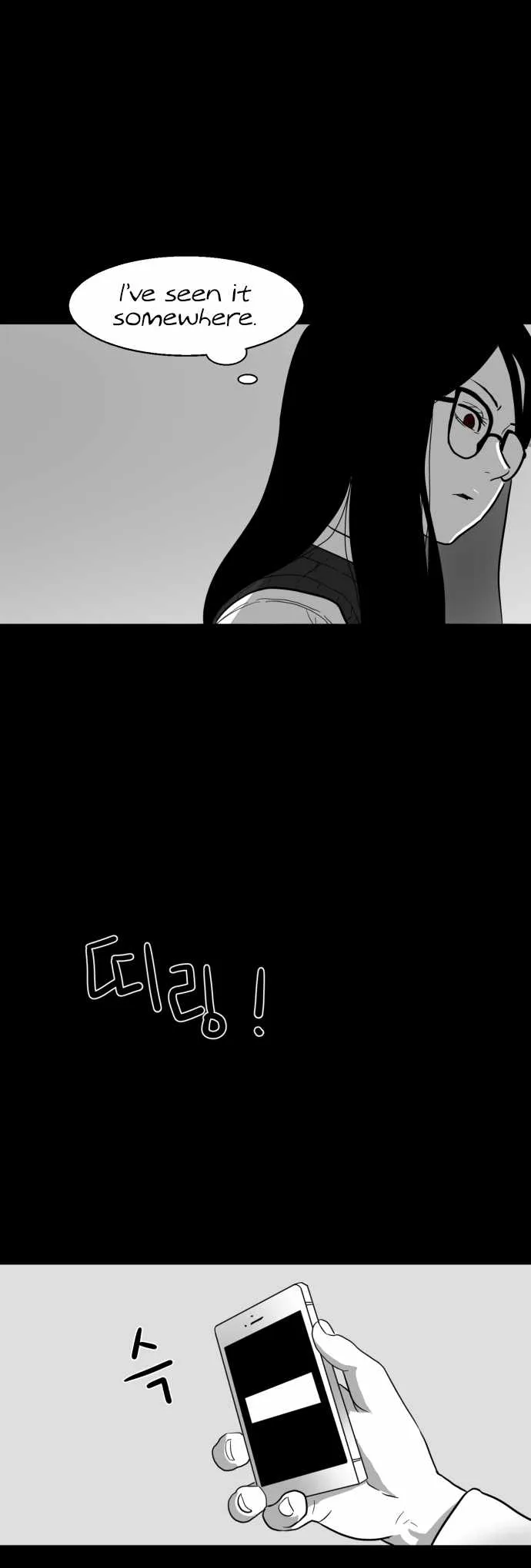 Prey Chapter 34 page 25