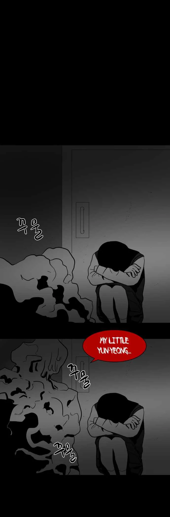 Prey Chapter 34 page 43
