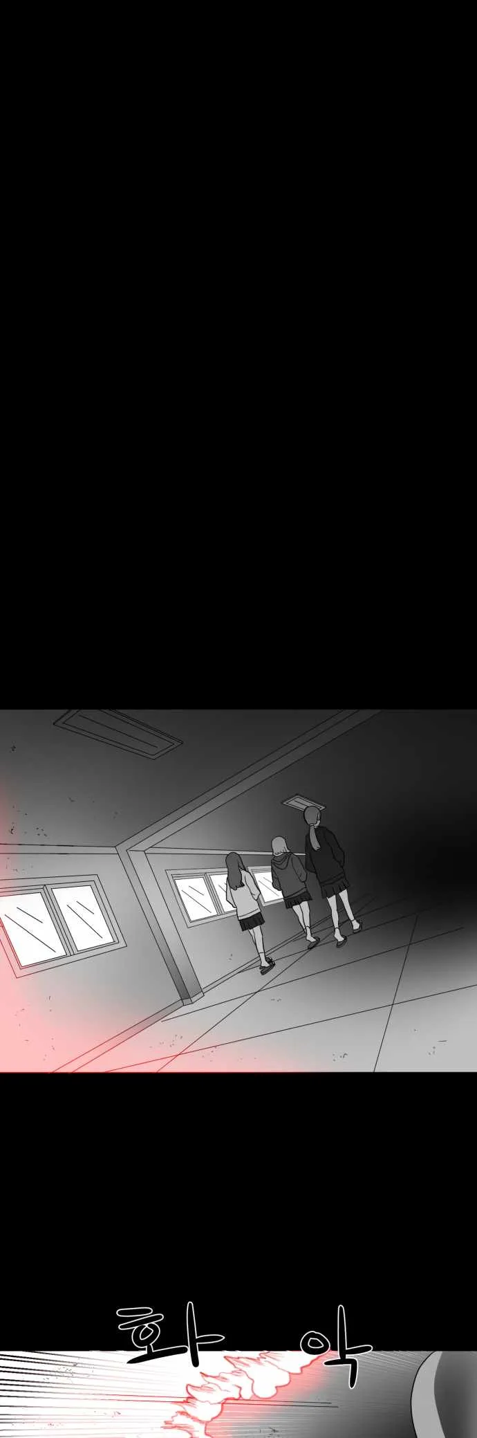 Prey Chapter 34 page 63