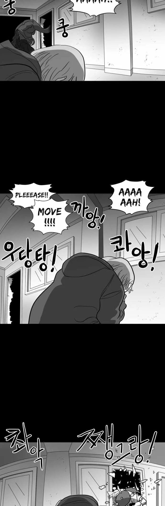 Prey Chapter 35 page 28