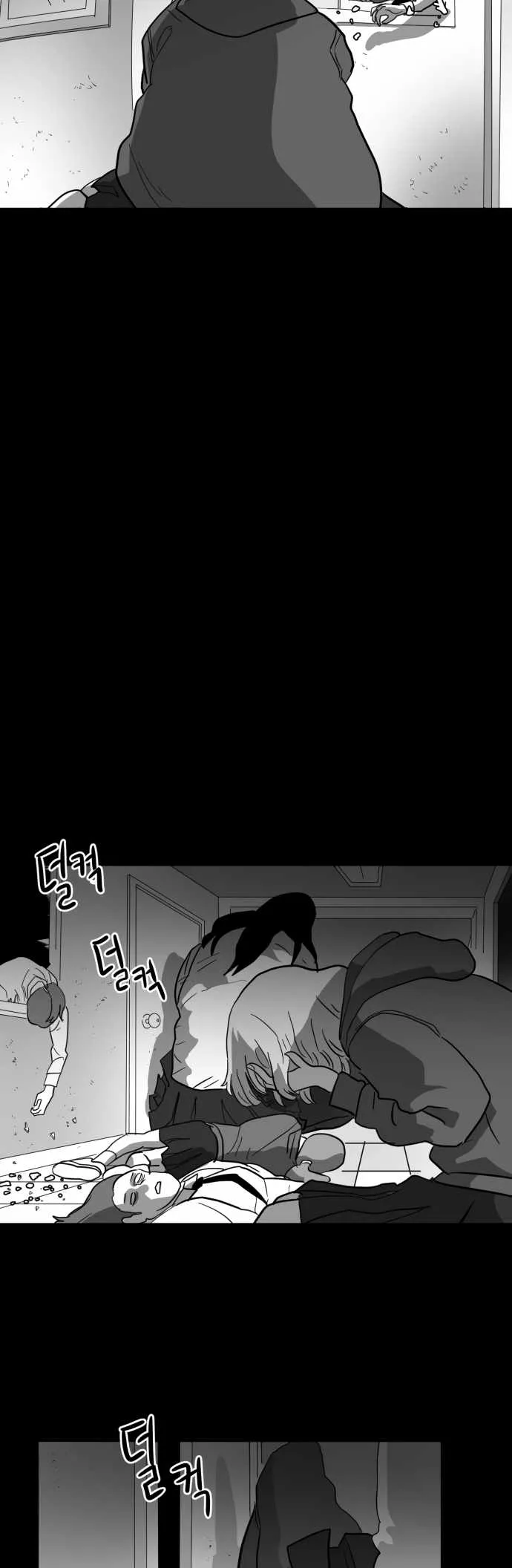 Prey Chapter 35 page 29