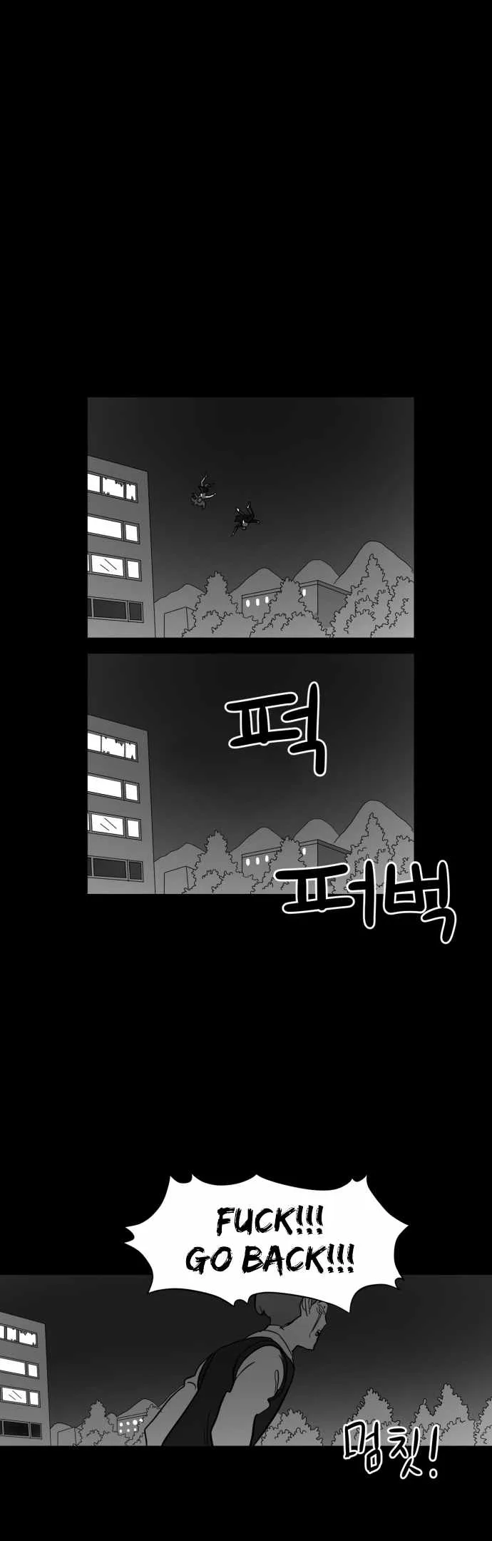 Prey Chapter 35 page 34
