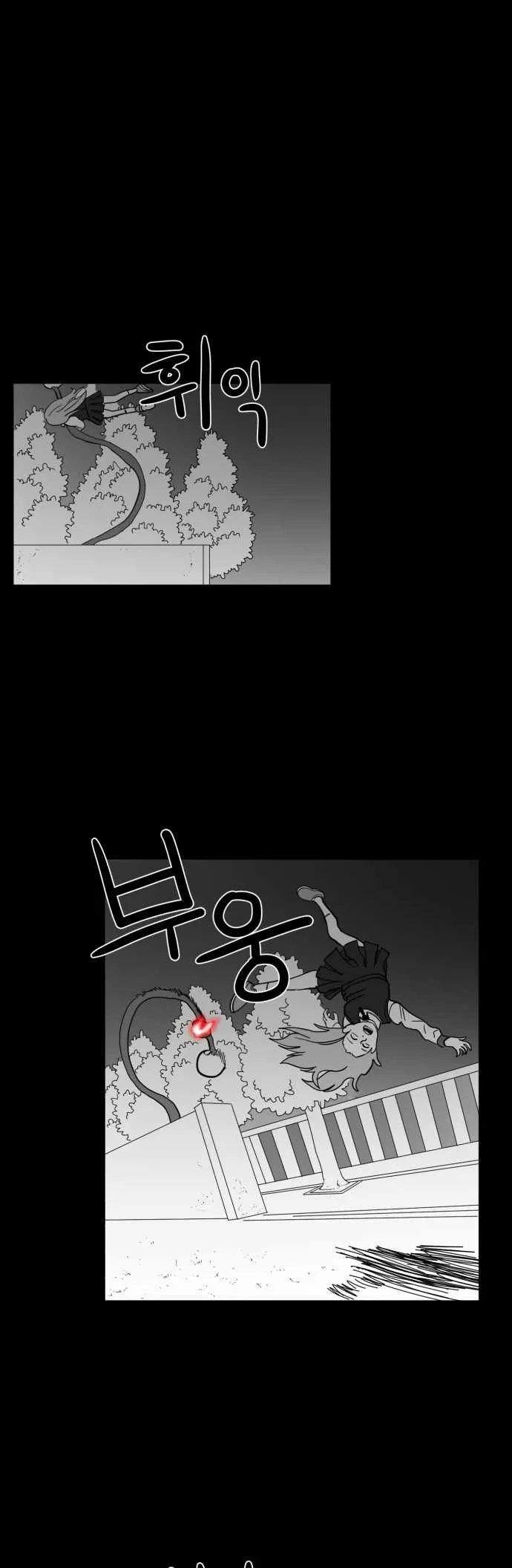 Prey Chapter 35 page 36
