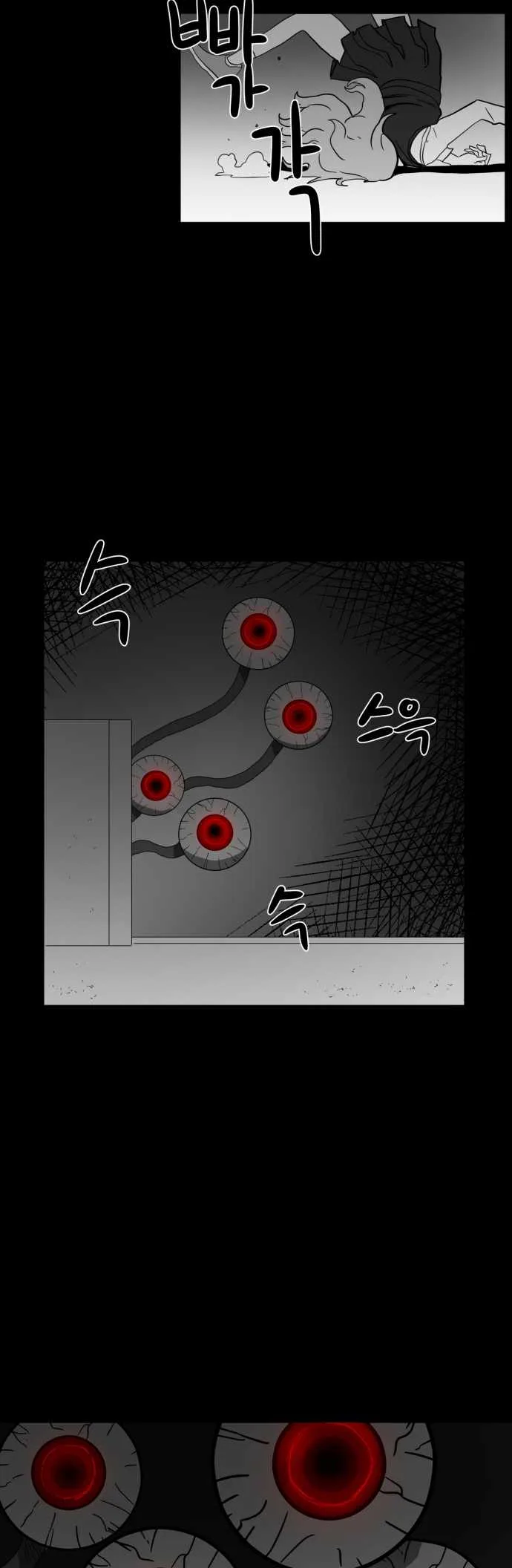 Prey Chapter 35 page 37