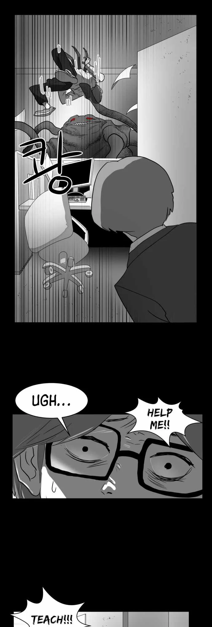 Prey Chapter 35 page 42