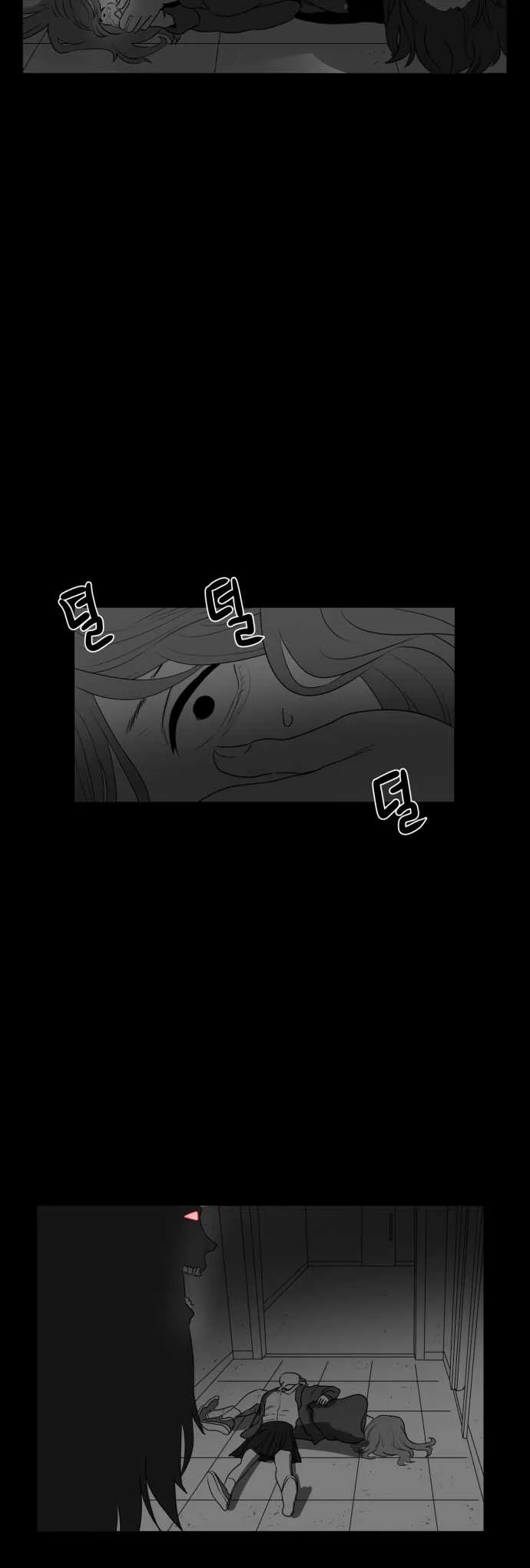 Prey Chapter 36 page 12