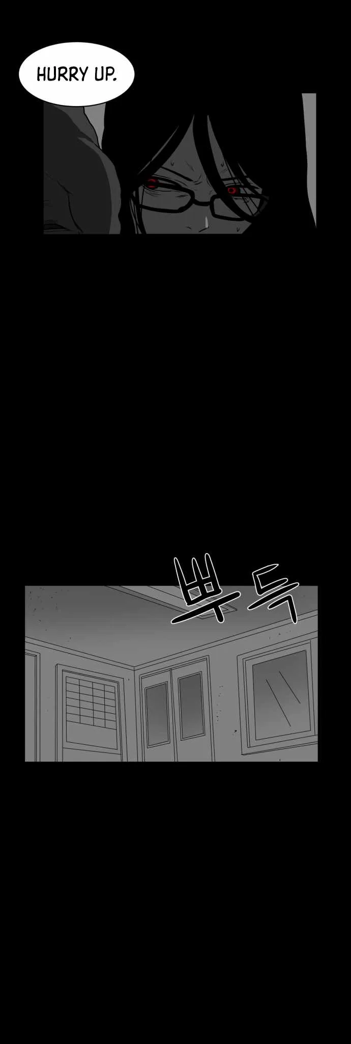 Prey Chapter 36 page 29