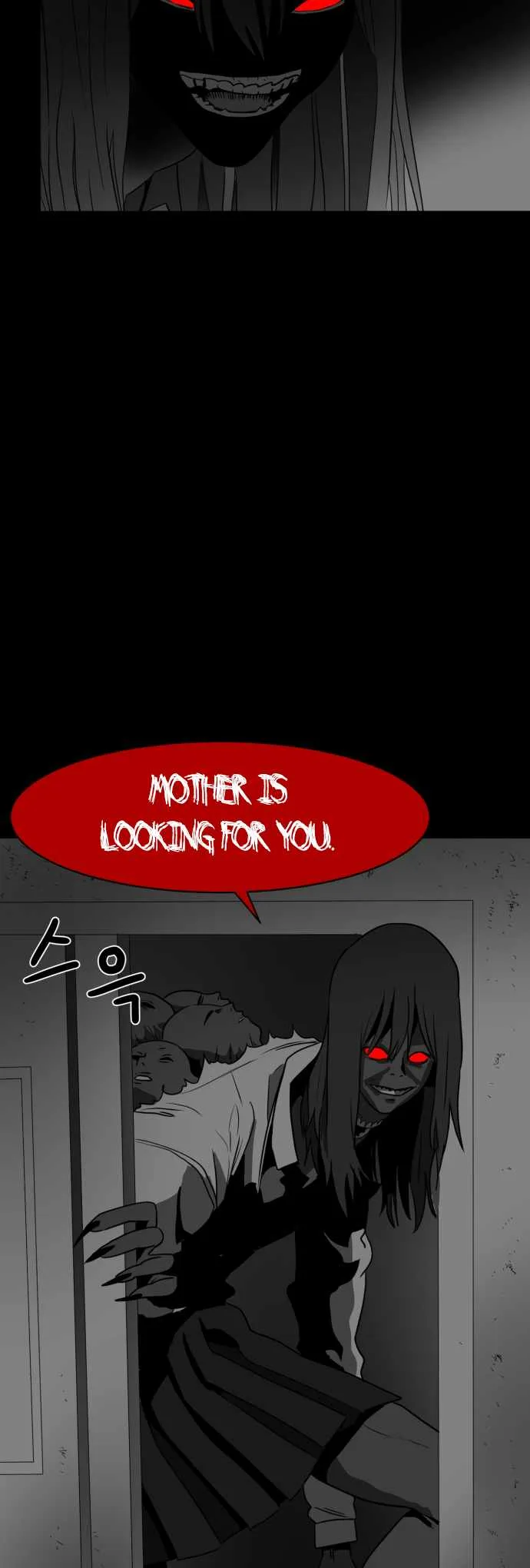 Prey Chapter 36 page 32