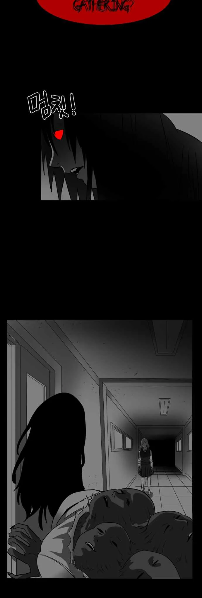 Prey Chapter 36 page 35
