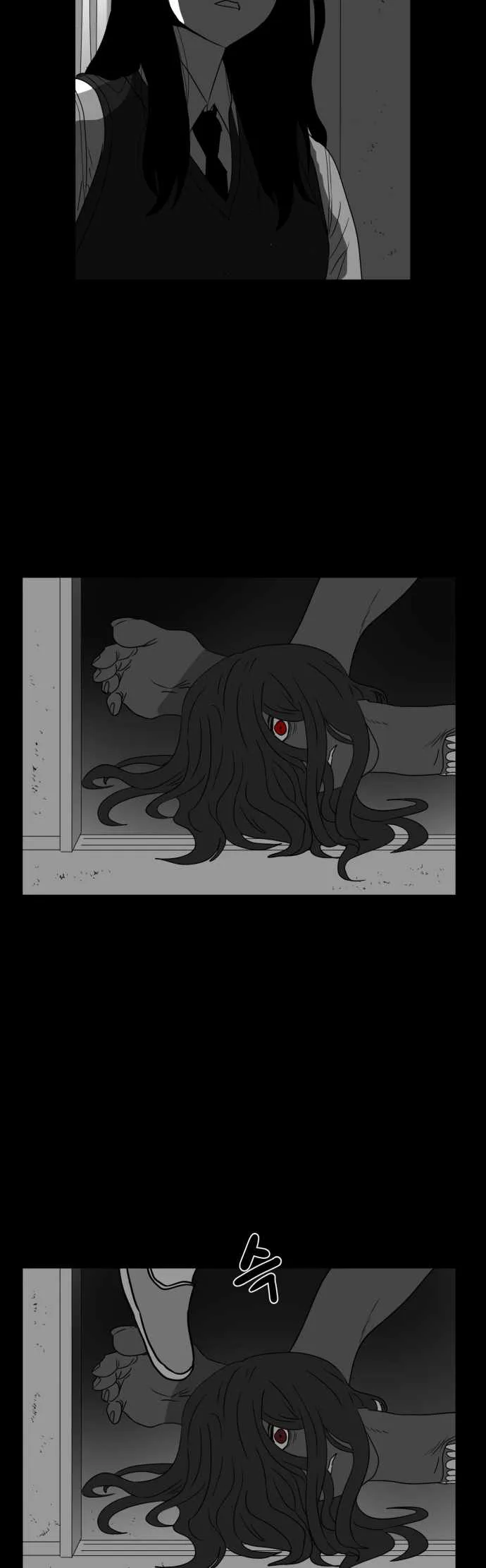 Prey Chapter 36 page 44