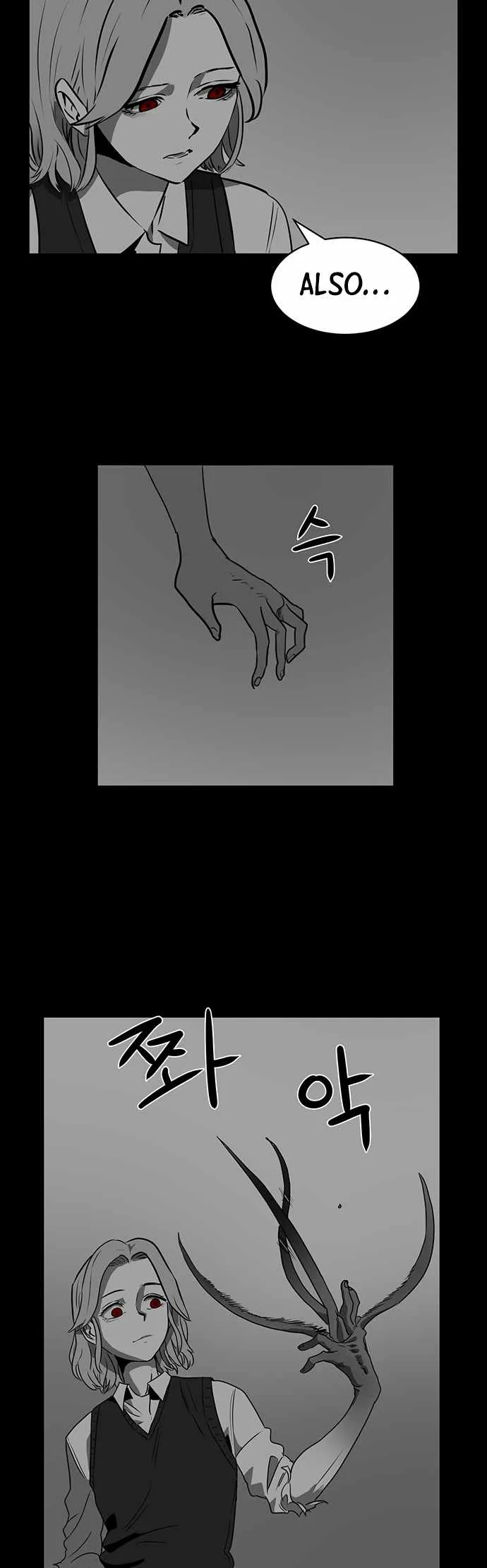 Prey Chapter 37 page 6