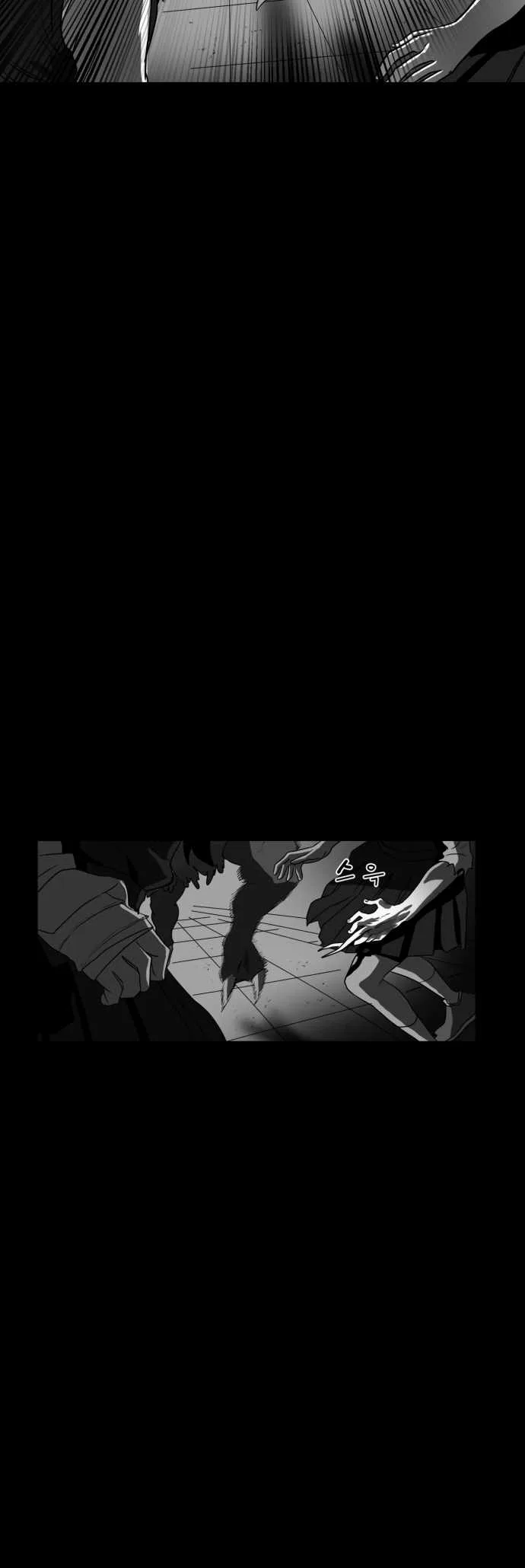 Prey Chapter 37 page 25