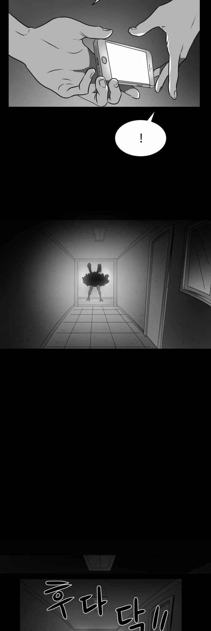 Prey Chapter 37 page 22