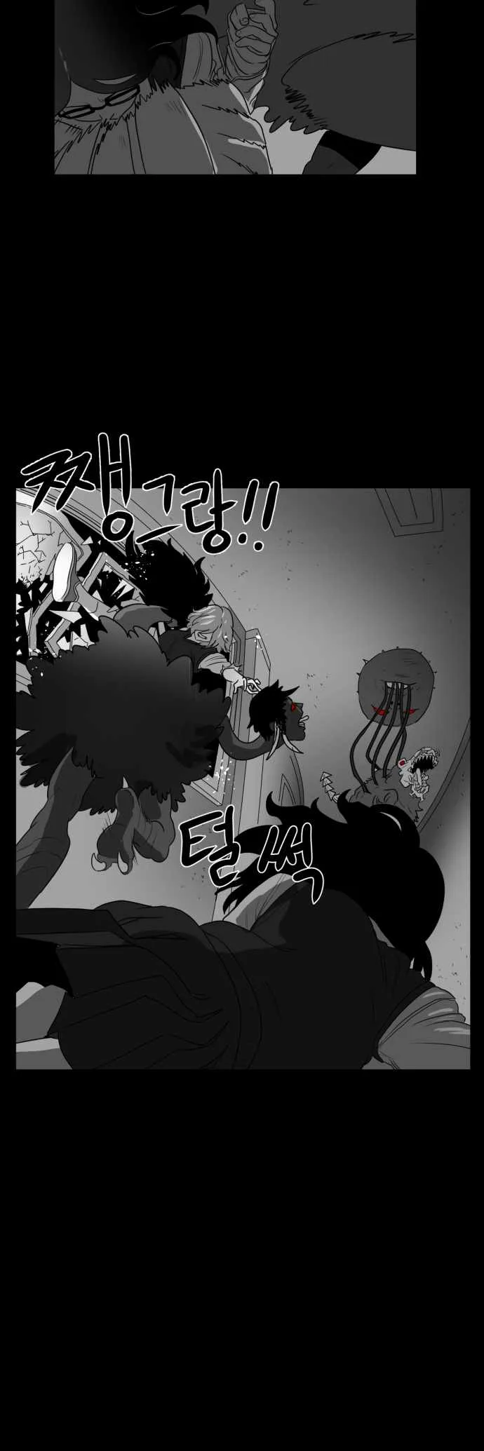 Prey Chapter 37 page 27